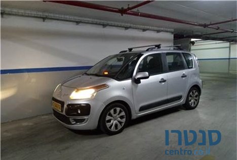 2010' Citroen C3 photo #1