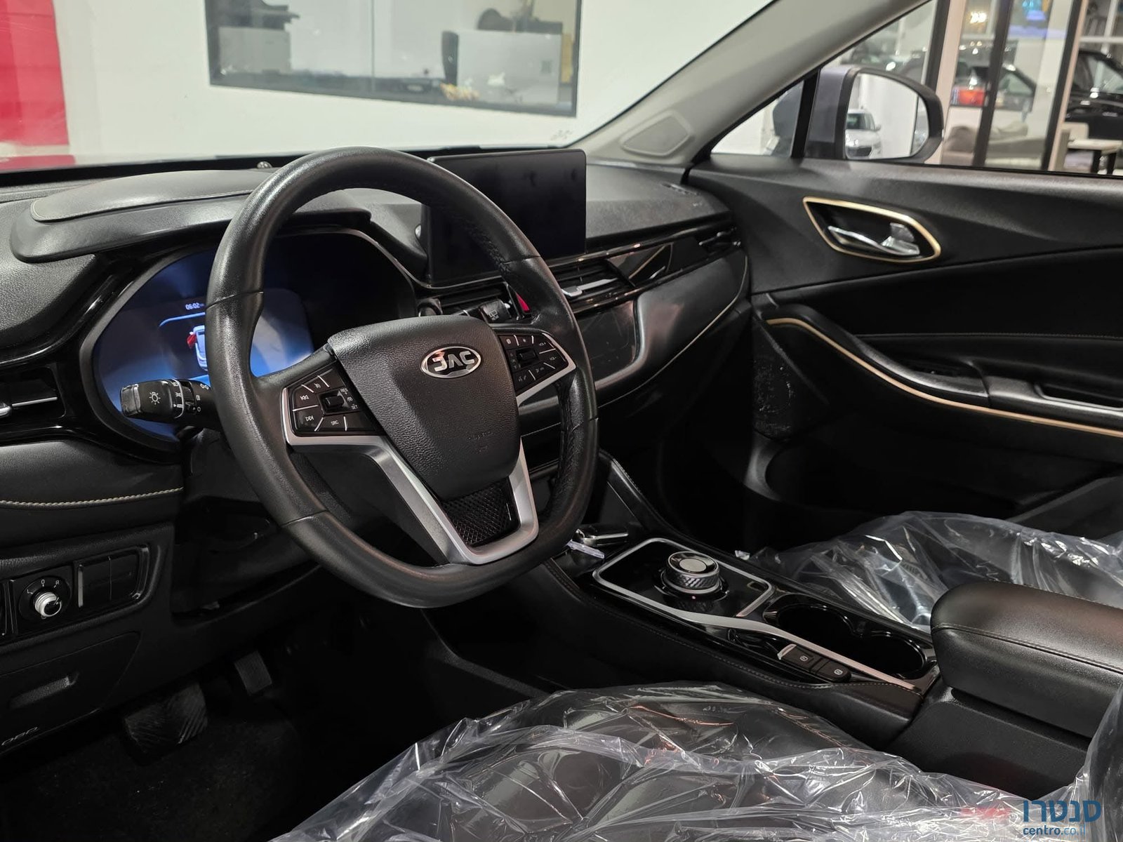 2024' JAC E-JS4 photo #5