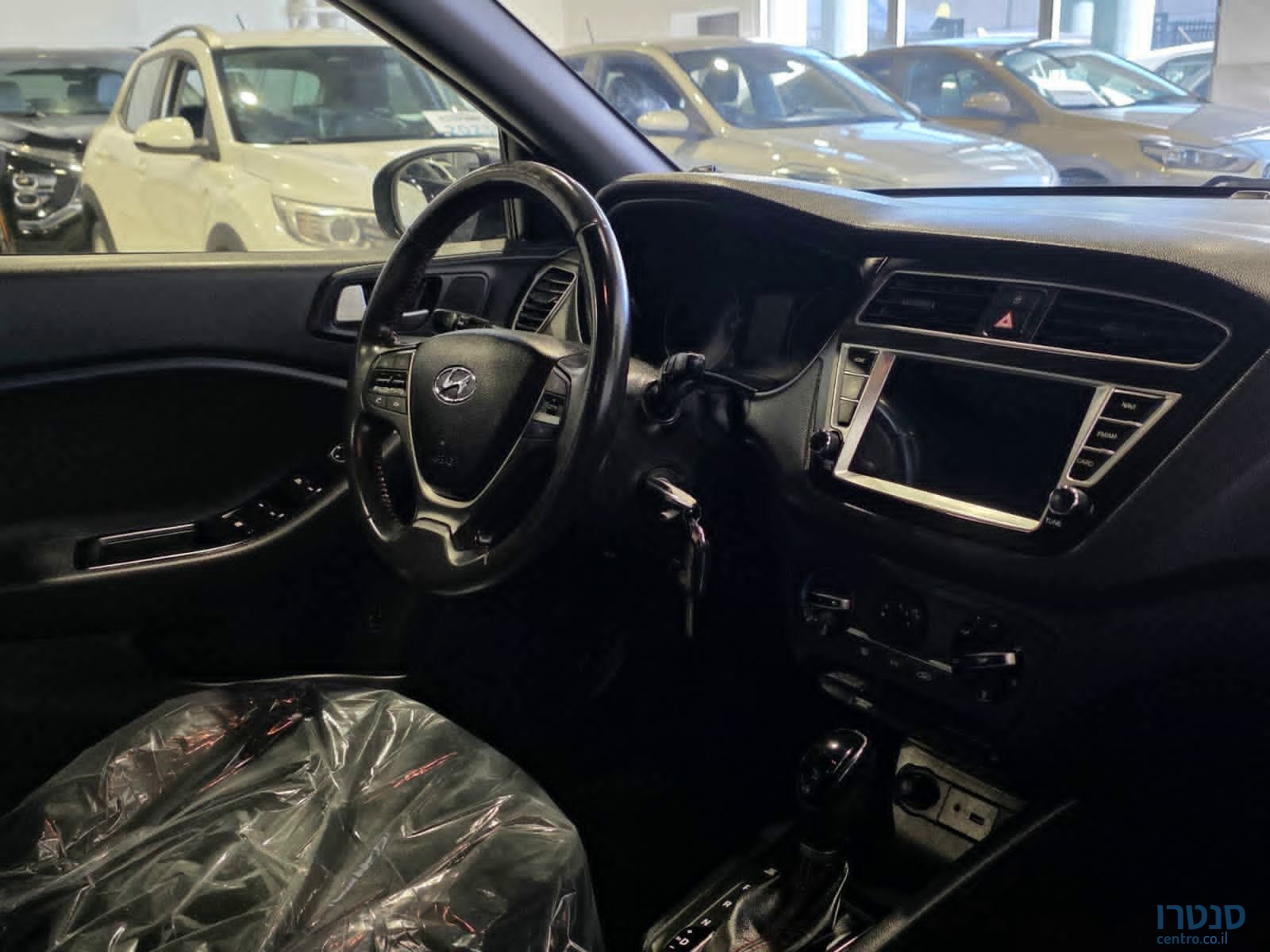 2021' Hyundai i20 photo #6