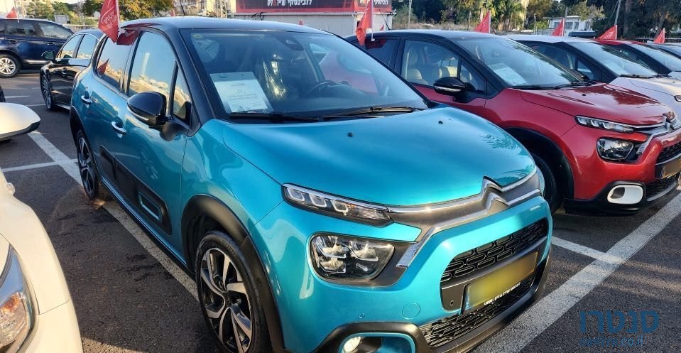 2020' Citroen C3 סיטרואן photo #1