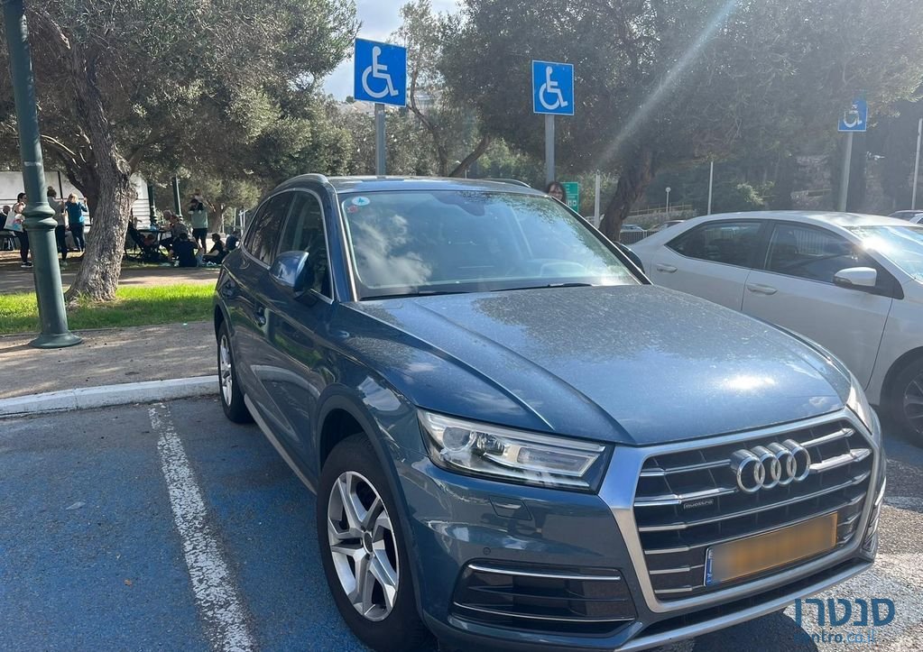 2017' Audi Q5 אאודי photo #2