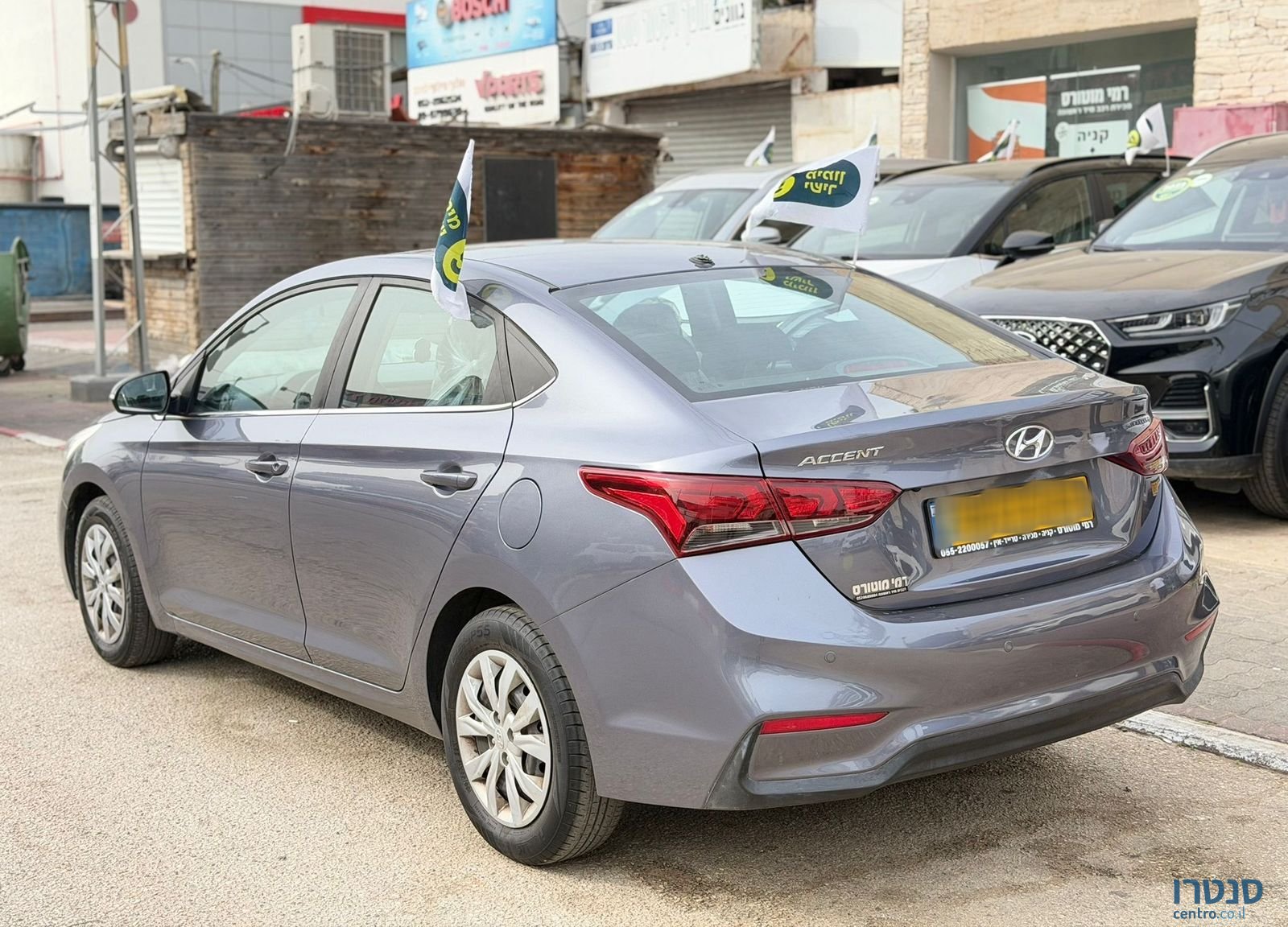 2019' Hyundai I25 Accent יונדאי אקסנט photo #5