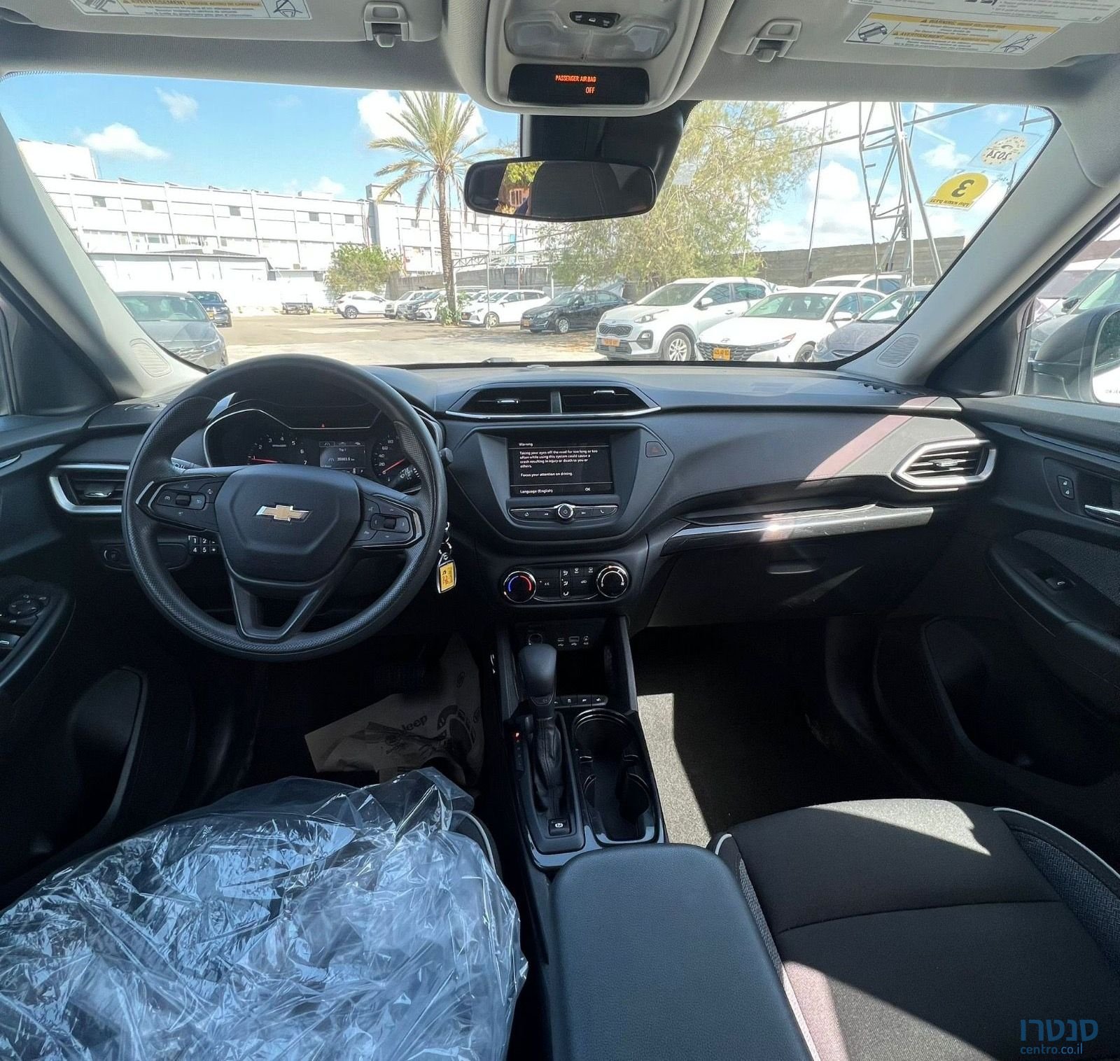 2021' Chevrolet Trailblazer שברולט טרייל בלייזר photo #3