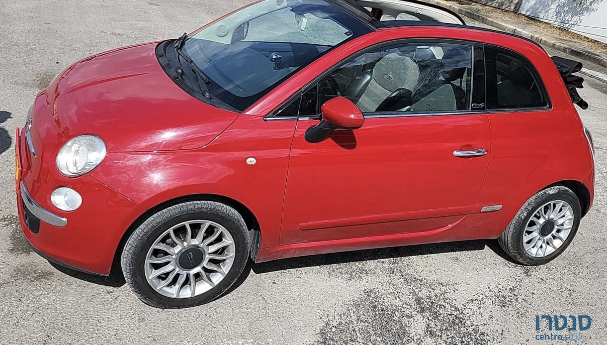 2013' Fiat 500C פיאט photo #2