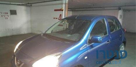 2014' Nissan Micra photo #2