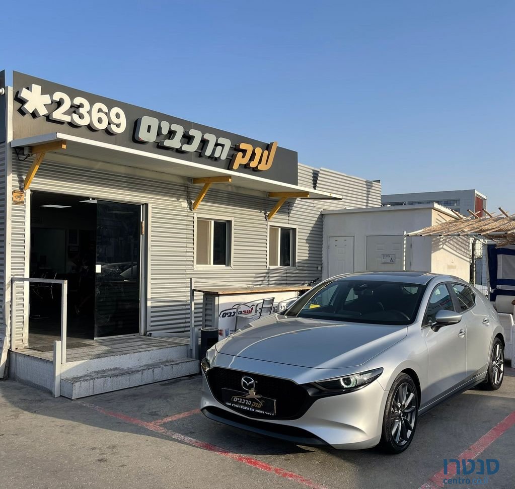2021' Mazda 3 מאזדה photo #1