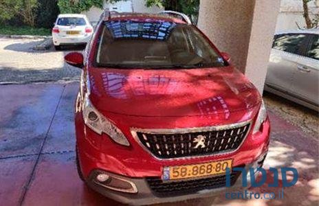 2017' Peugeot 2008 פיג'ו אקטיב photo #3