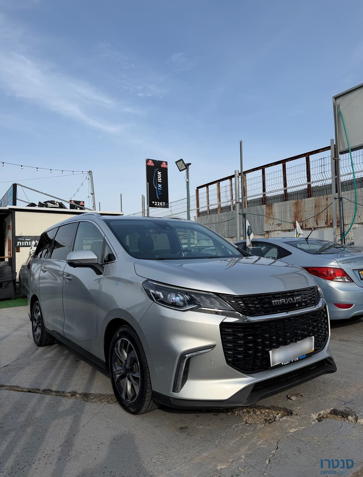 2022' Maxus Euniq 5 מקסוס איוניק 5 photo #3