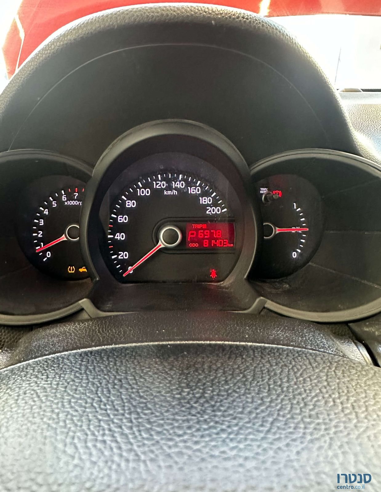 2014' Kia Picanto קיה פיקנטו photo #6