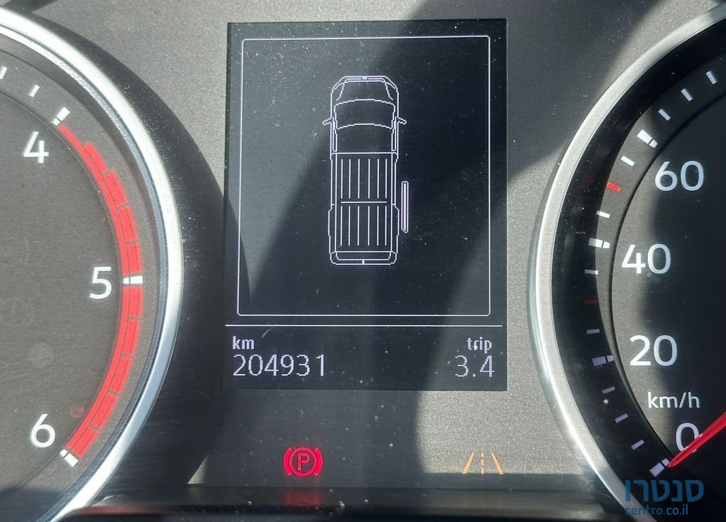 2019' Volkswagen Crafter פולקסווגן קראפטר photo #3