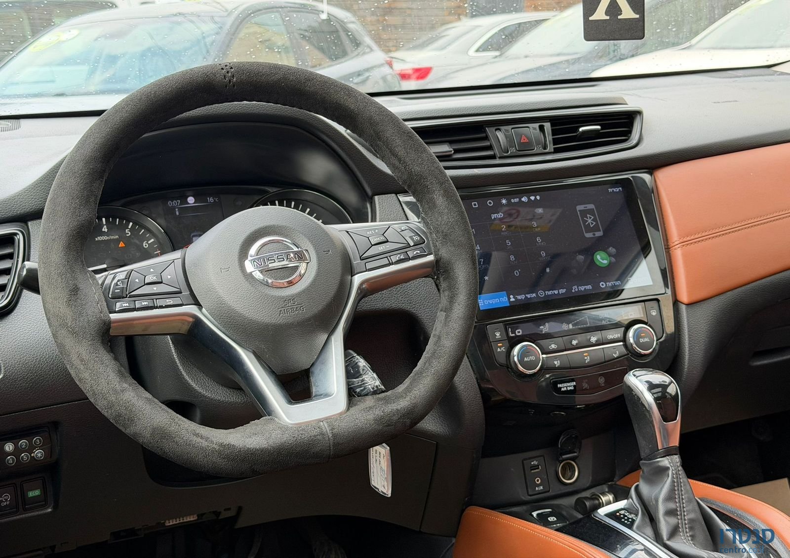 2020' Nissan X-Trail ניסאן אקס טרייל photo #4
