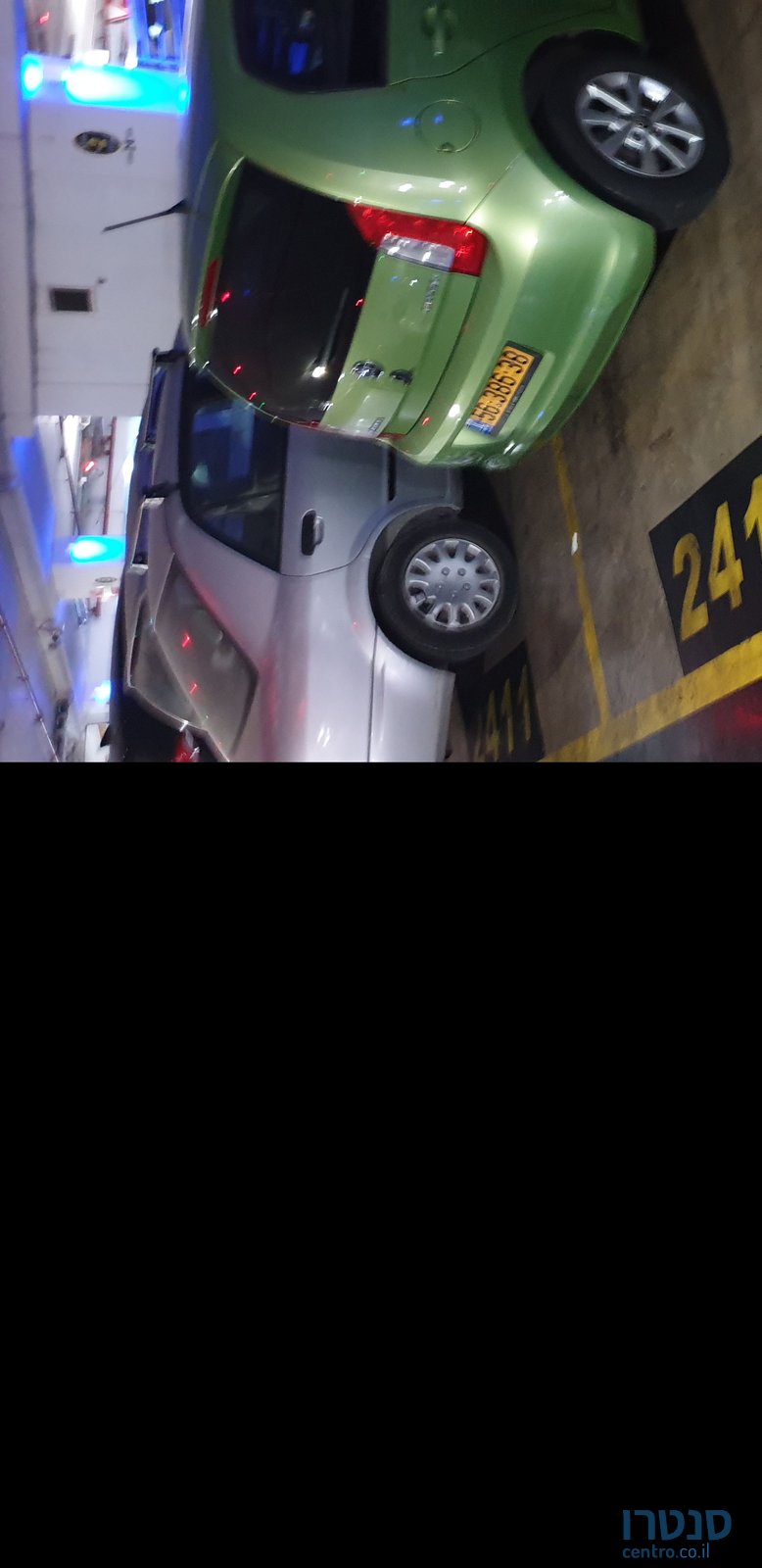 2017' Skoda Citygo סקודה סיטיגו photo #3