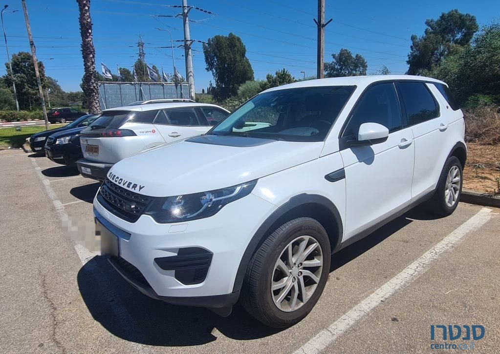 2017' Land Rover Discovery Sport דיסקברי ספורט photo #1