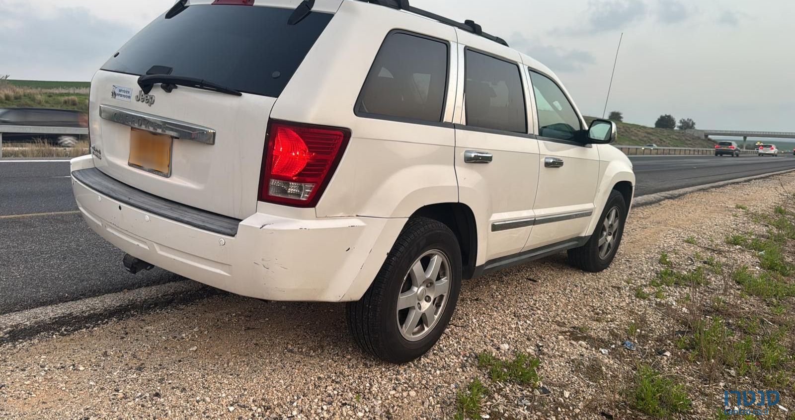 2010' Jeep Grand Cherokee ג'יפ גרנד צ'ירוקי photo #5