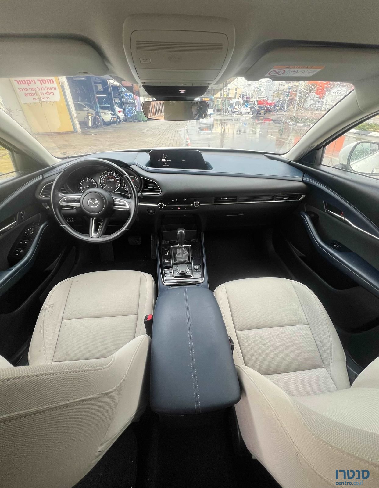 2021' Mazda CX-30 מאזדה photo #6