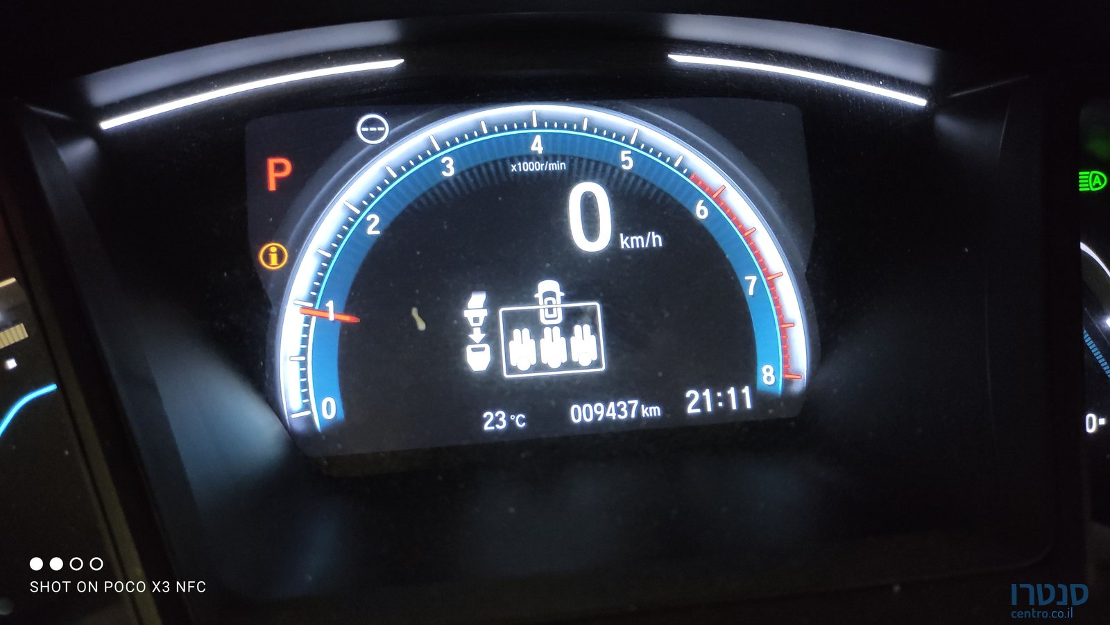 2020' Honda Civic הונדה סיוויק photo #4