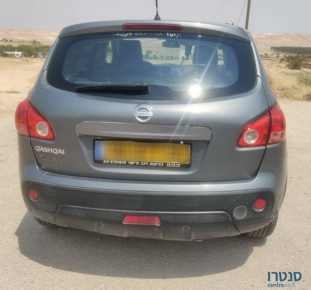 2008' Nissan Qashqai ניסאן קשקאי photo #1