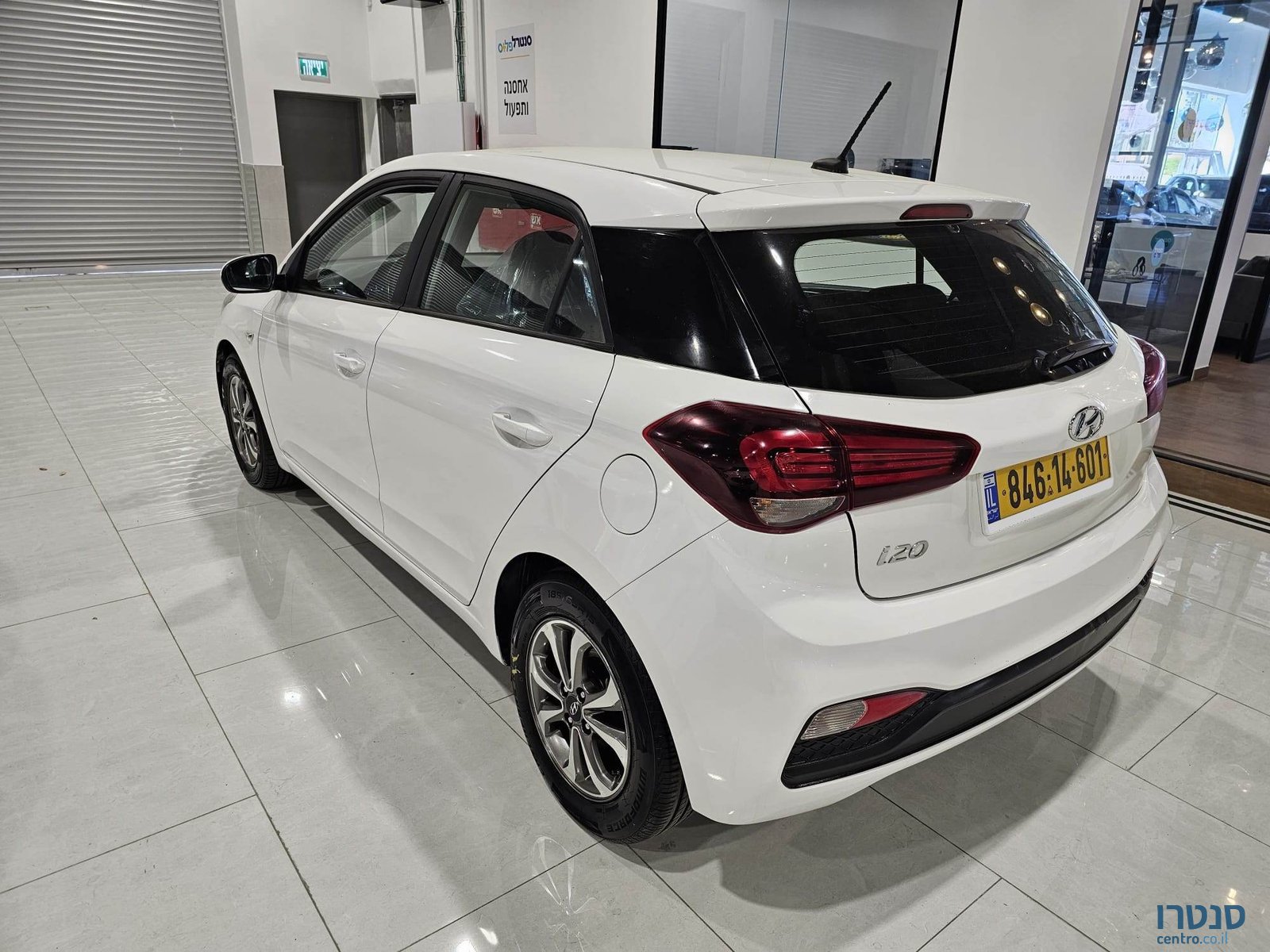 2020' Hyundai i20 photo #4