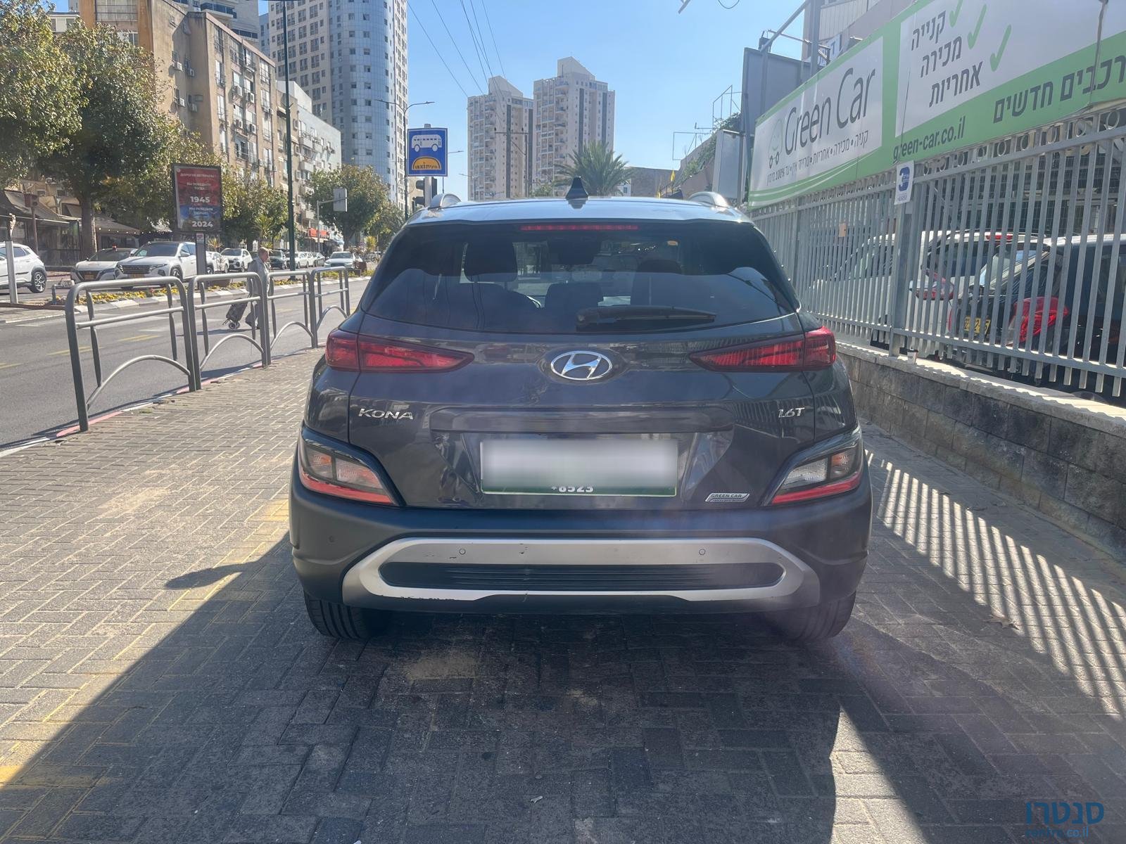 2022' Hyundai Kona photo #6