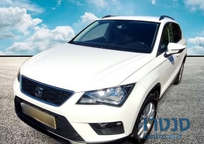 2020' SEAT Ateca סיאט אטקה photo #3