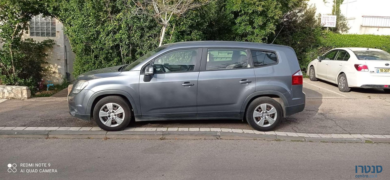 2016' Chevrolet Orlando שברולט אורלנדו photo #1