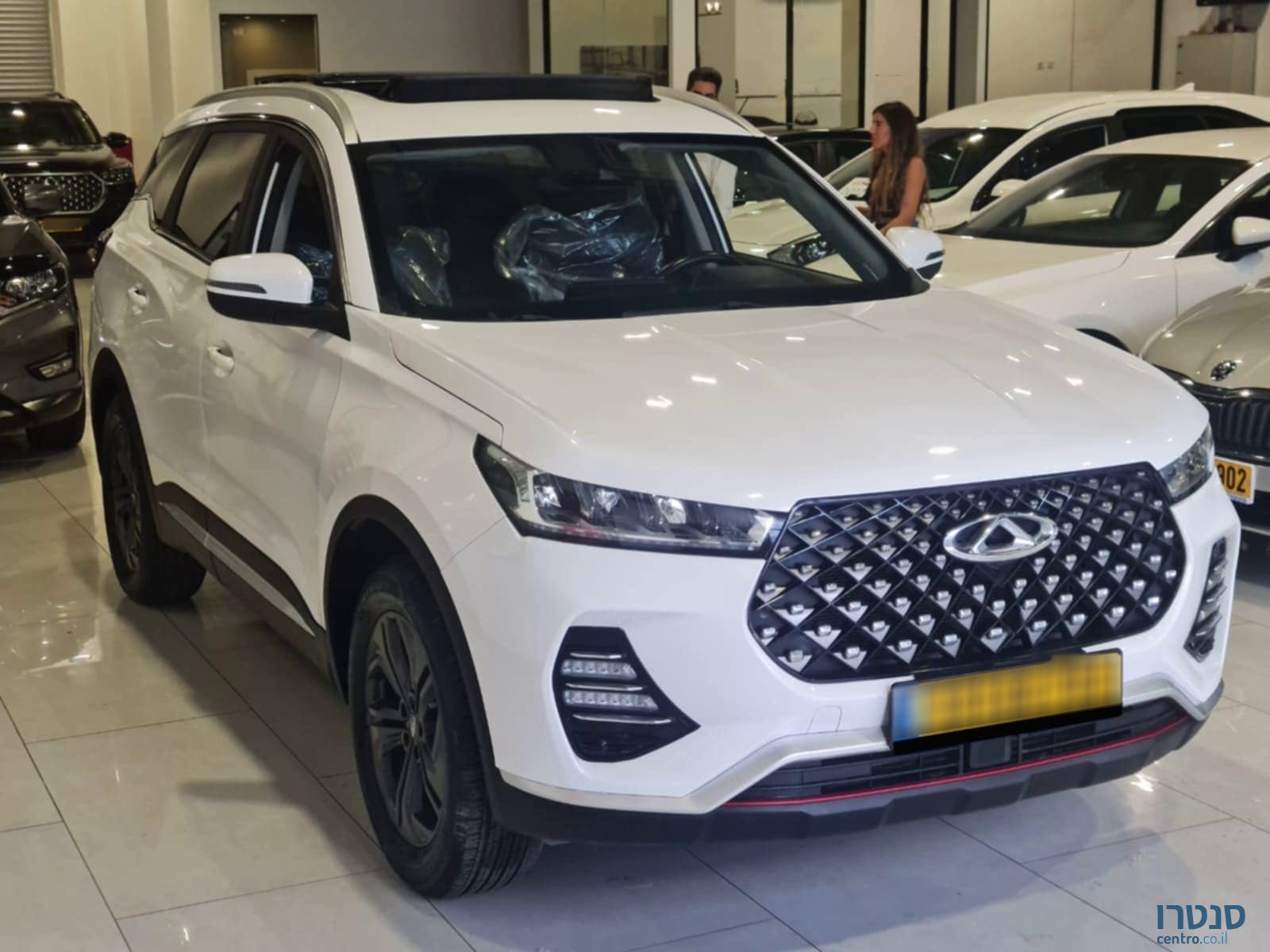 2023' Chery Tiggo 7 Pro photo #2