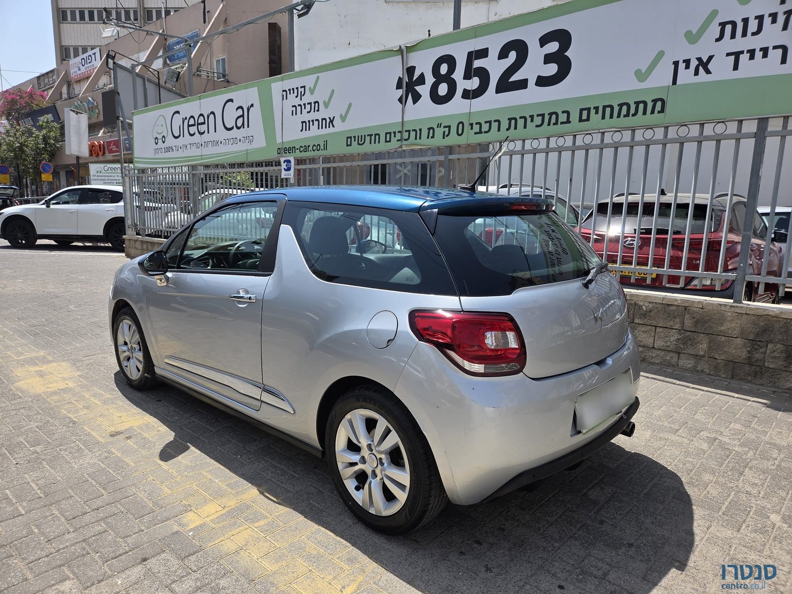 2017' DS Automobiles DS 3 photo #5