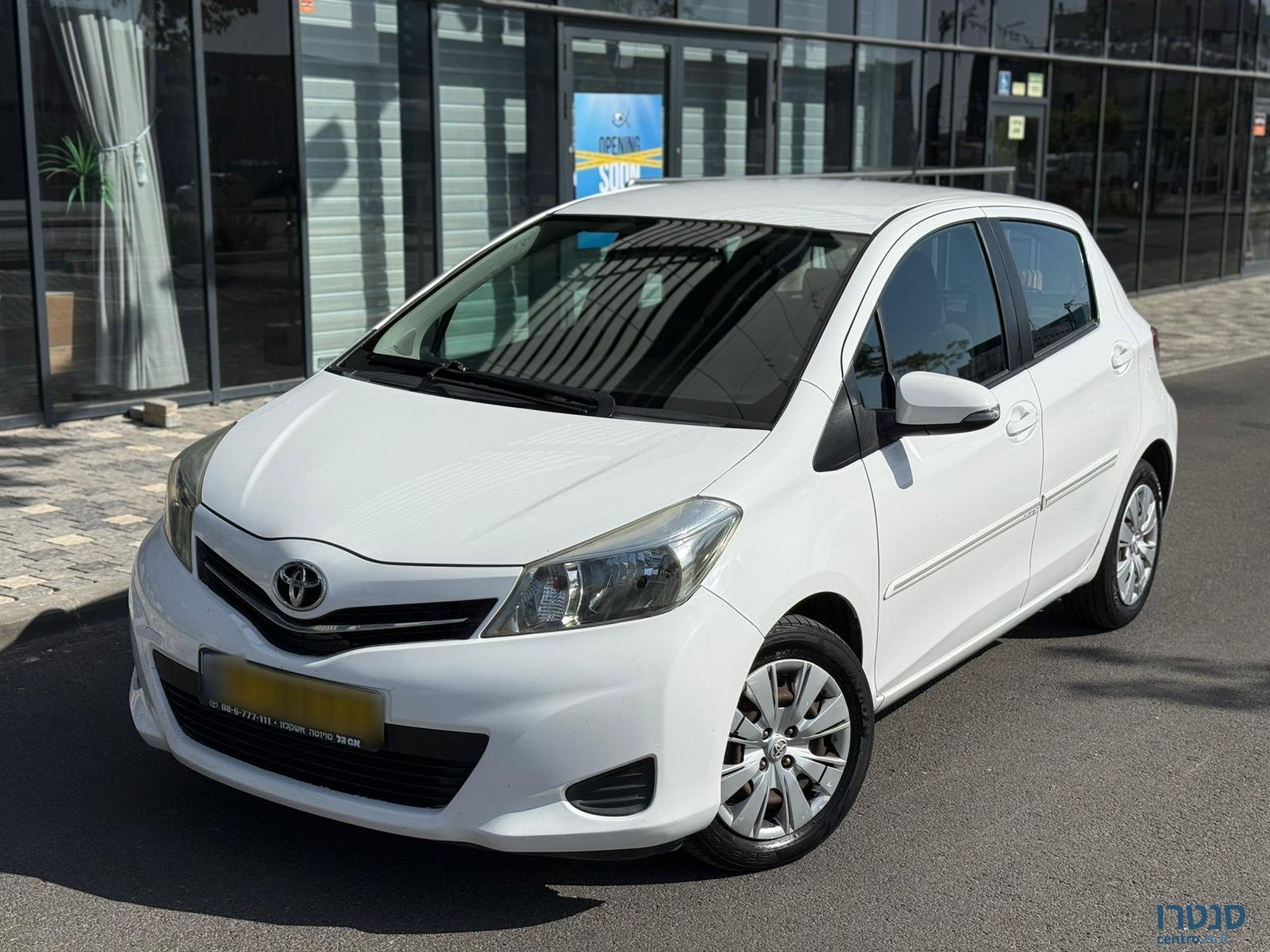 2015' Toyota Yaris photo #5