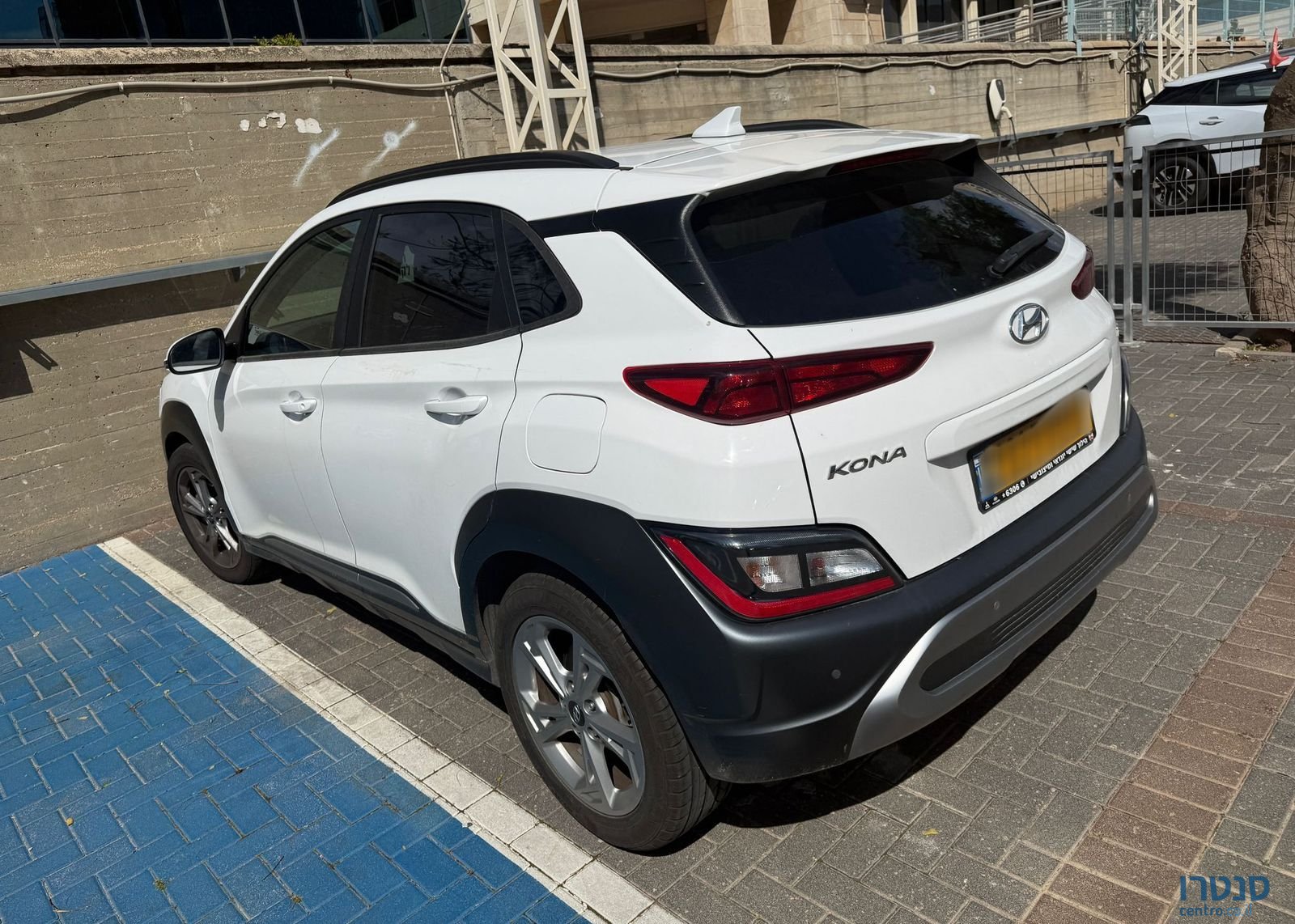 2023' Hyundai Kona יונדאי קונה photo #1