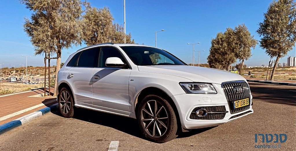 2016' Audi Q5 אאודי photo #1