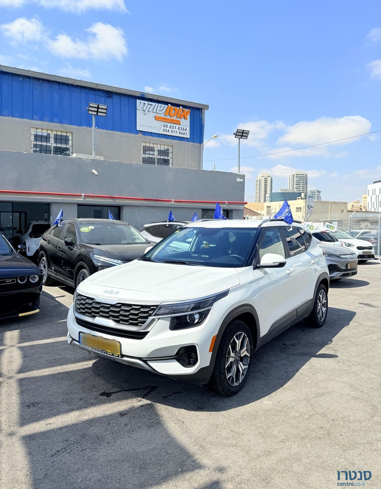 2022' Kia Seltos קיה סלטוס photo #2