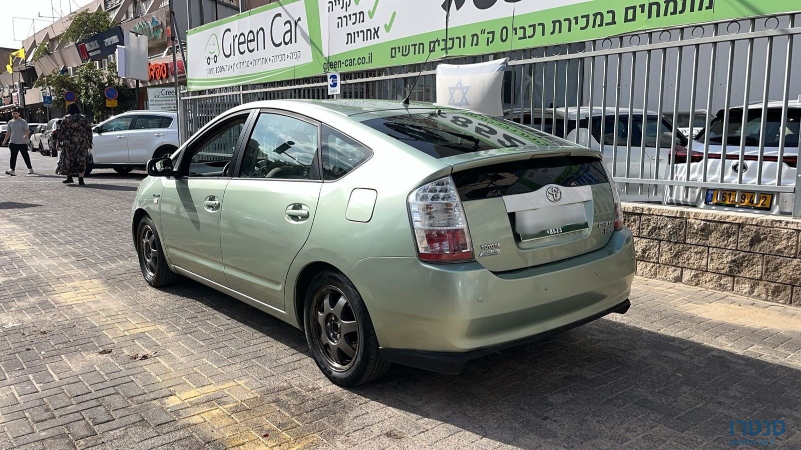 2009' Toyota Prius photo #4