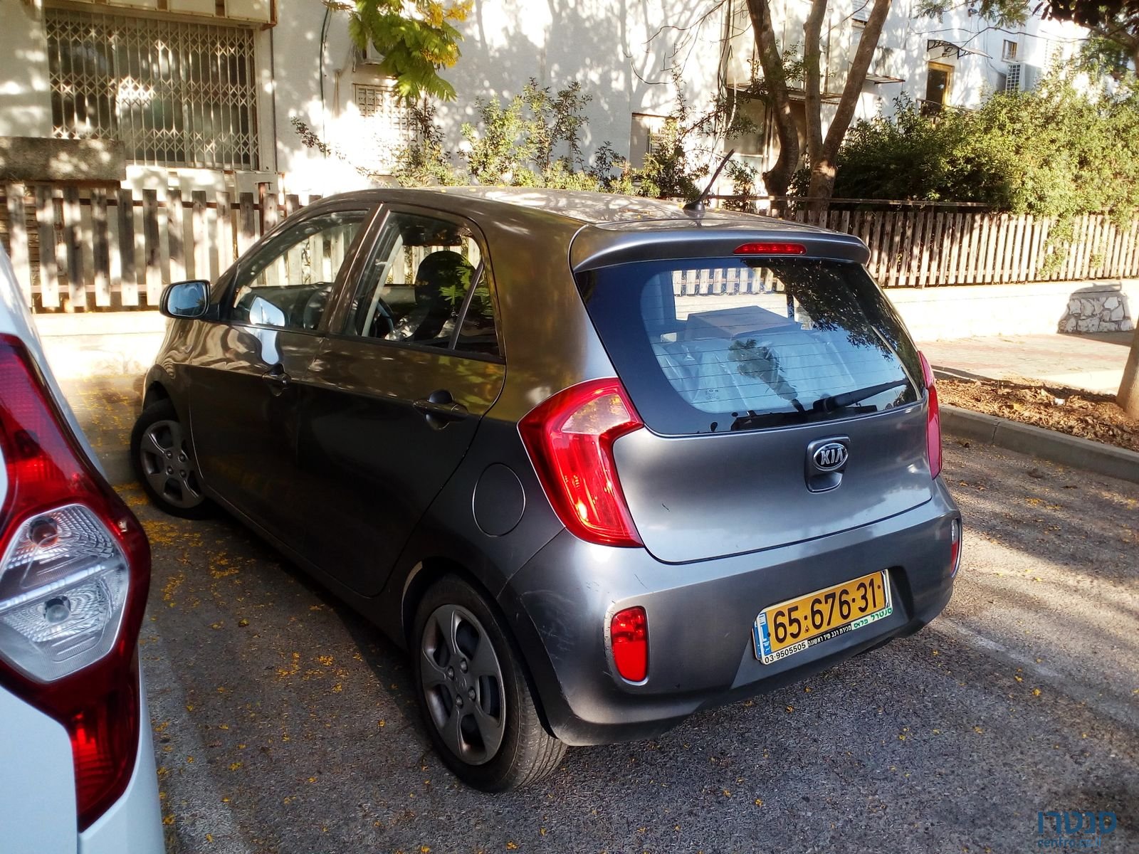 2014' Kia Picanto photo #1