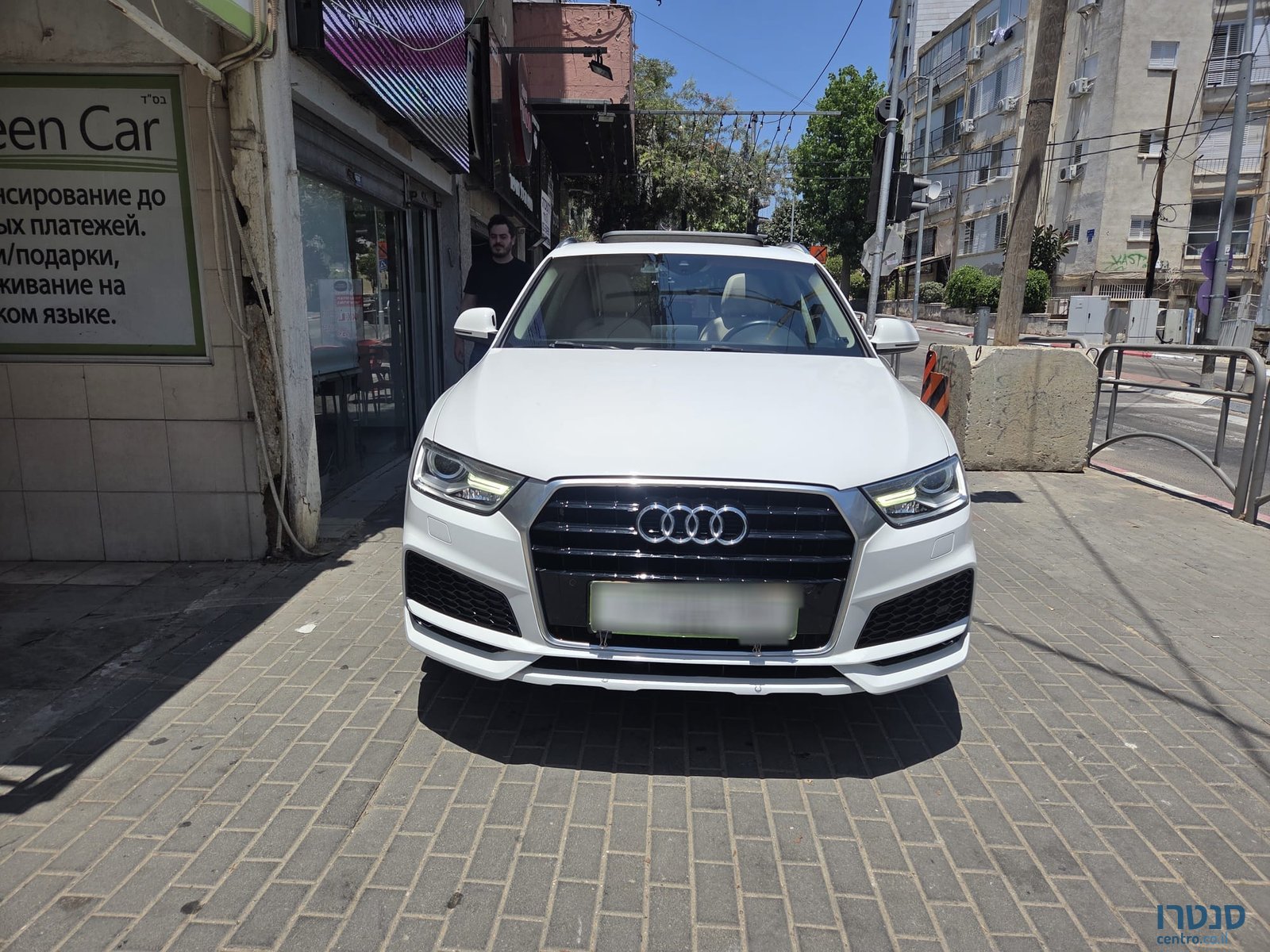 2018' Audi Q3 photo #3