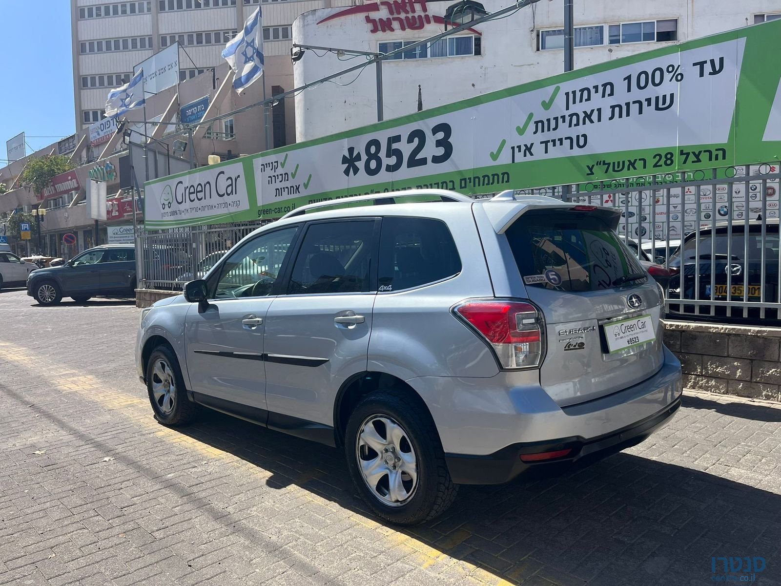 2016' Subaru Forester photo #5