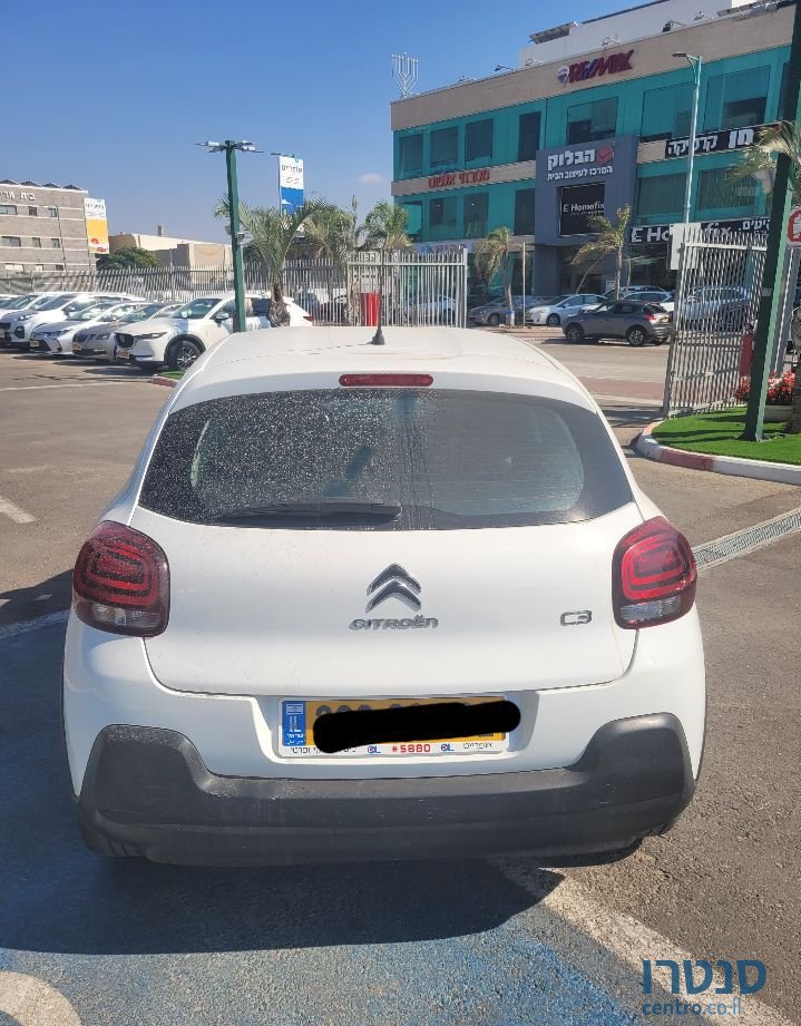 2021' Citroen C3 סיטרואן for sale. Hadera, Israel