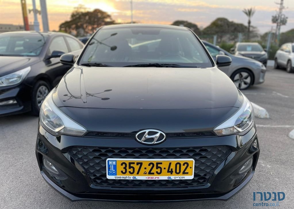2020' Hyundai i20 יונדאי photo #1