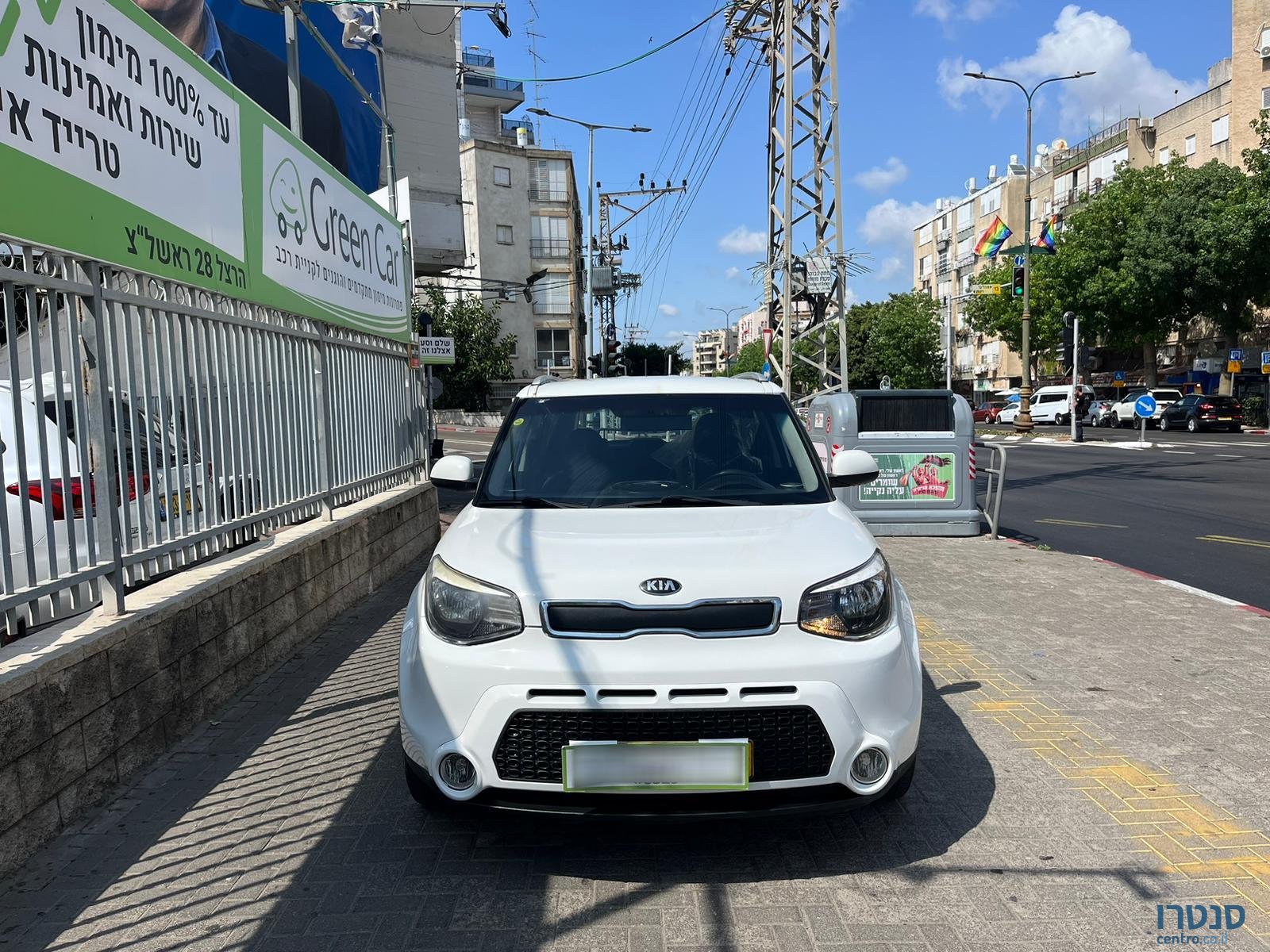 2015' Kia Soul photo #2