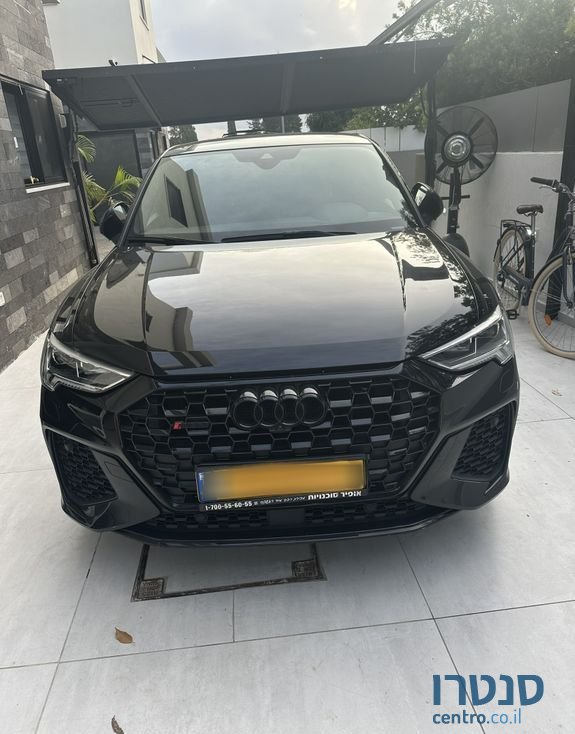 2021' Audi Rsq3 אאודי photo #5