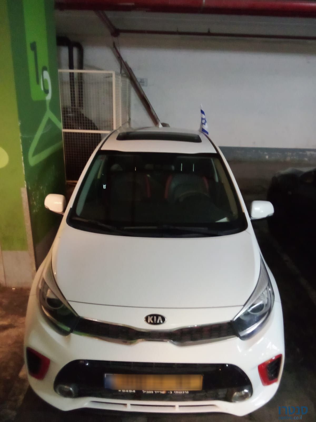 2017' Kia Picanto קיה פיקנטו photo #3