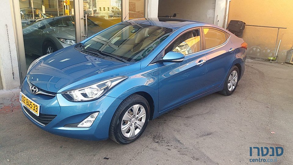 2014' Hyundai i35 photo #1