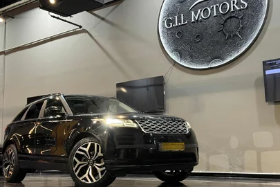 2018' Land Rover Range Rover Velar לנד רובר ריינג' רובר ולאר