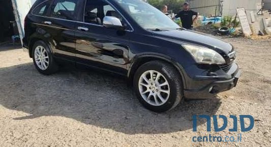2007' Honda CR-V הונדה photo #2
