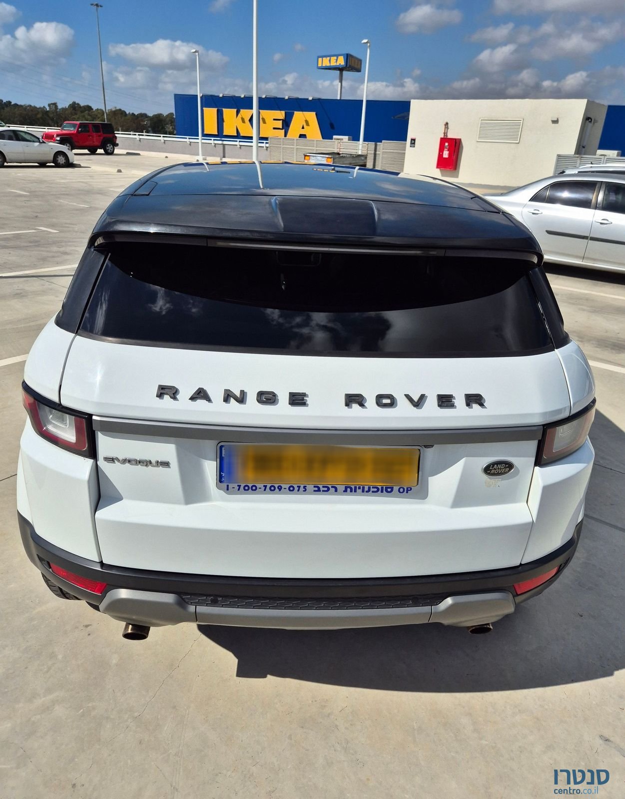 2016' Land Rover Range Rover Evoque לנד רובר ריינג' רובר איווק photo #6