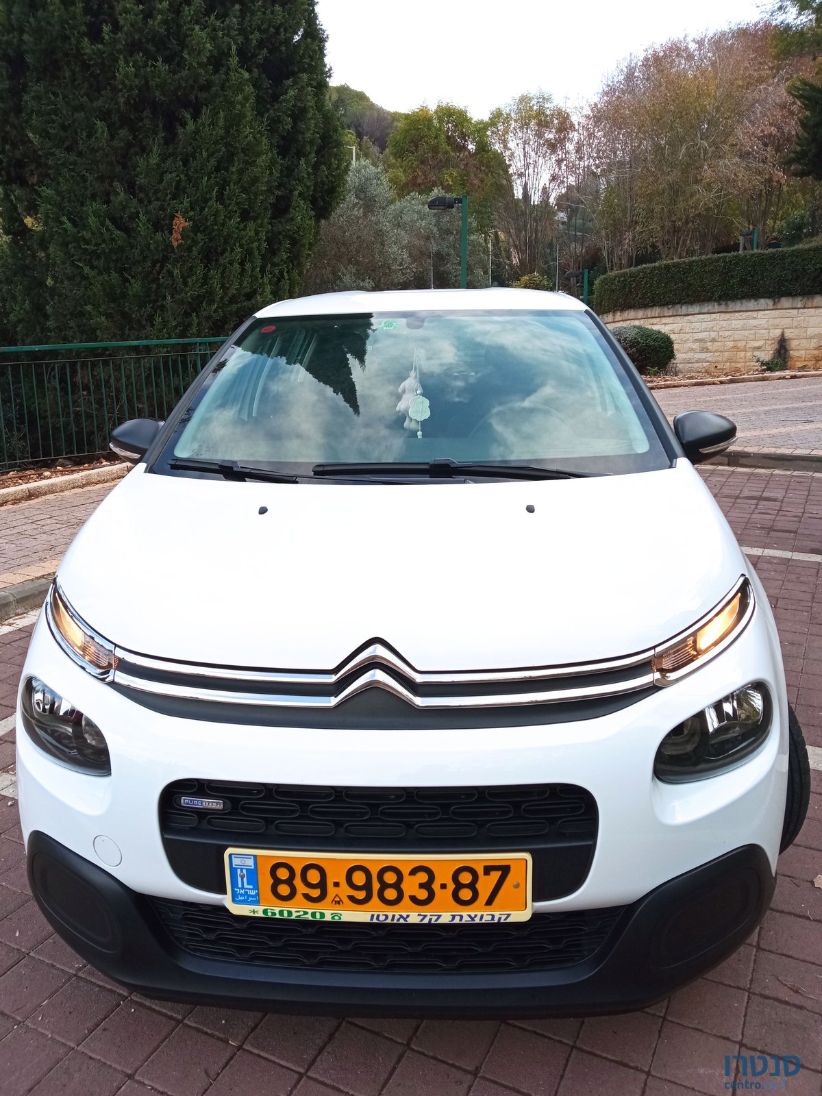 2017' Citroen C3 סיטרואן photo #2