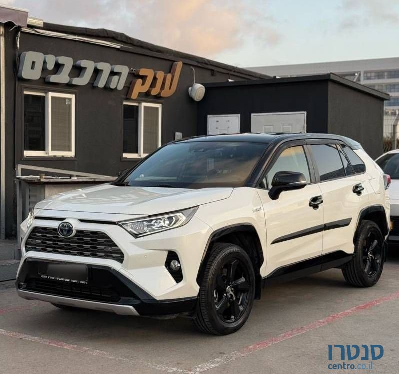 2021' Toyota RAV4 טויוטה photo #1