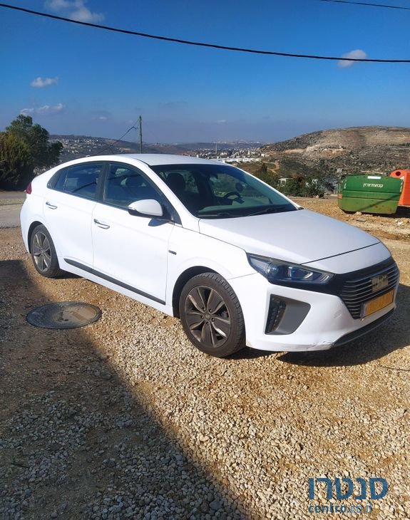 2017' Hyundai Ioniq יונדאי איוניק photo #1