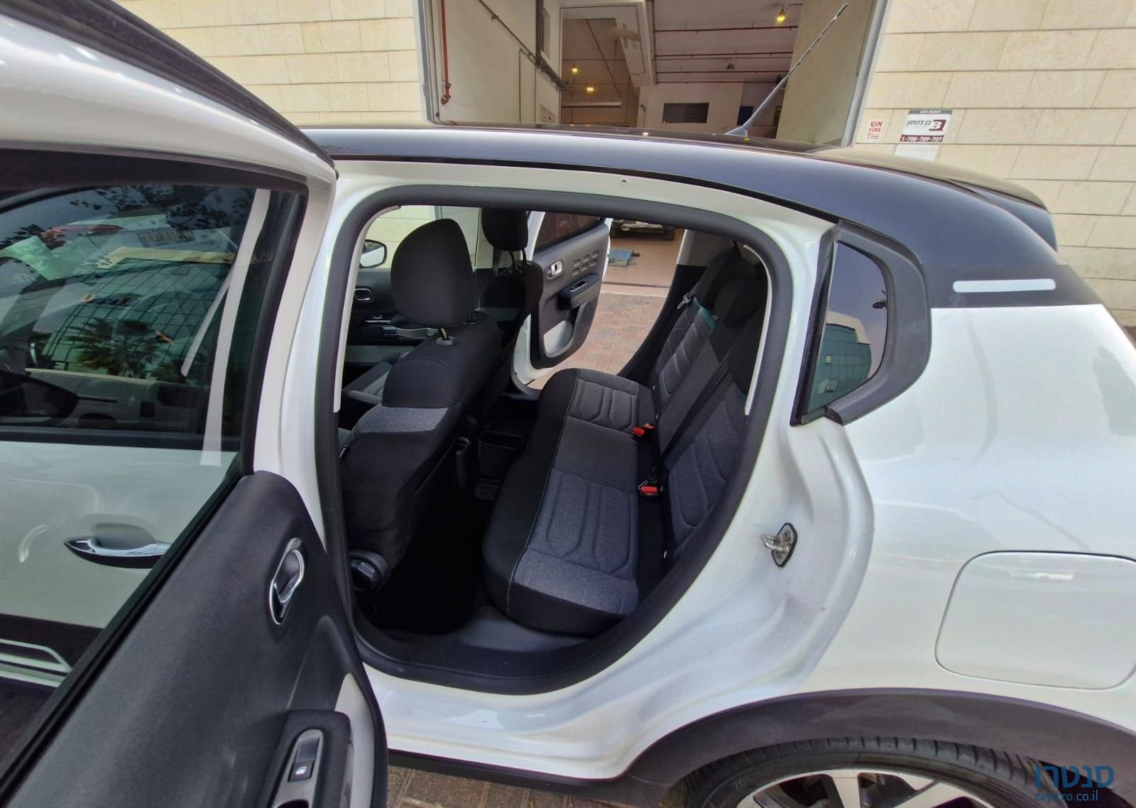 2021' Citroen C3 סיטרואן photo #5