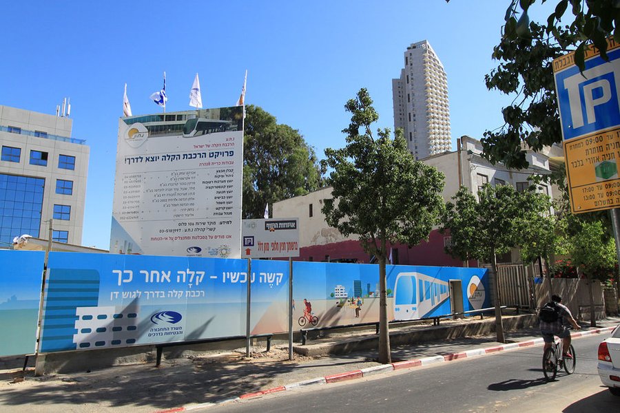 The Tel Aviv Light Rail Track
