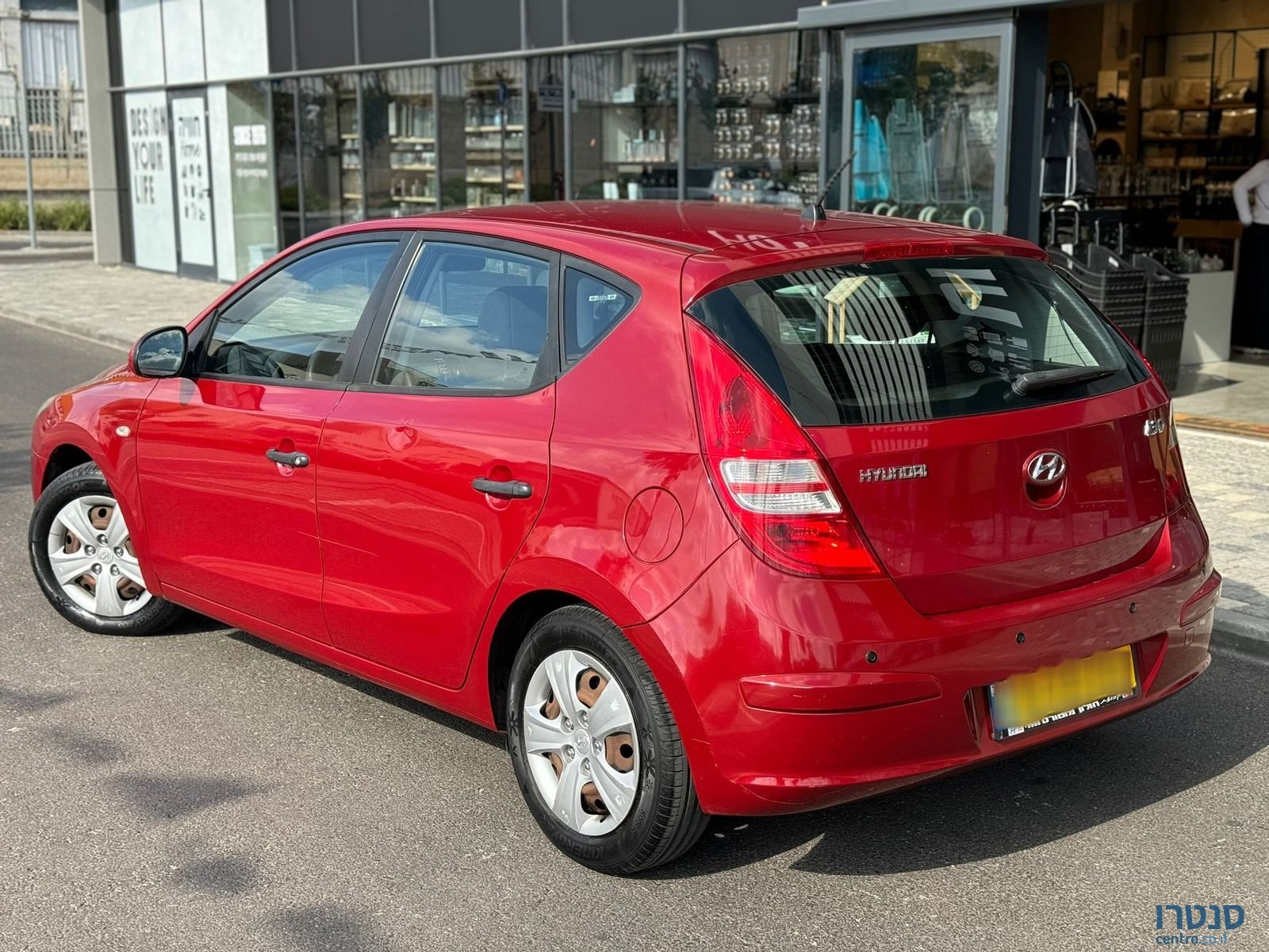 2012' Hyundai photo #2